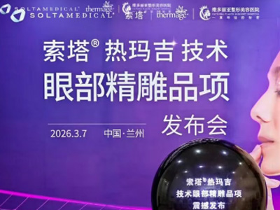 ѧ�����켼��ͻ��|�۲�������Ʒ������Բ����Ļ