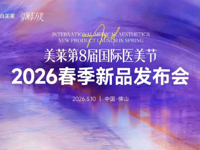 ��Ʒ����|����2026����7��ԭ����Ʒҫ���׷�