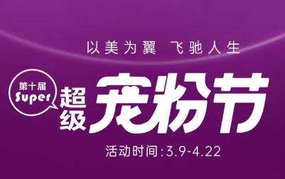 ����Ϊ�� �人����Ԫ��ʮ�쳬����۽�