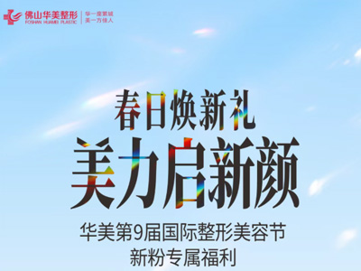 ������9������������ݽ� ��ɽ�����·�ר������