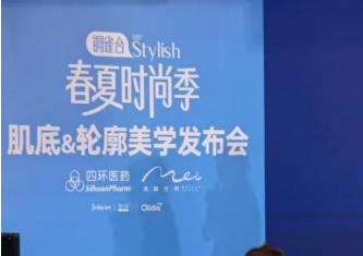 ��Ӱ���� ����֮ѡ | ͭȸ̨����ʱ�м����Z������Ʒ�ذ�����