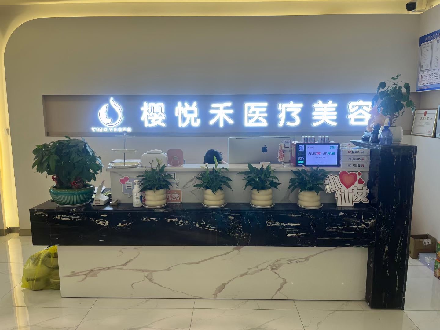 ���ҽ�ѐ����t(y��)�������T�\��