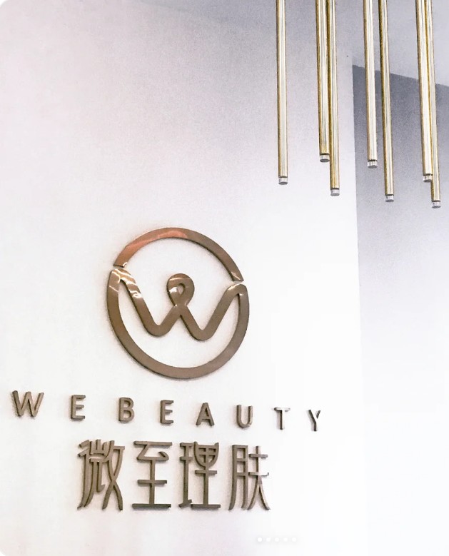 �º�΢�����w�t(y��)�������\��