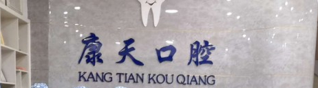 ��ꖿ����ǻ�T�\��