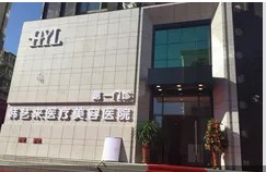 ��ľ˹����nˇ���t(y��)�������t(y��)Ժ