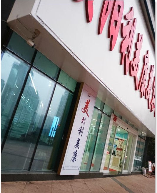 �F������������t(y��)Ժ