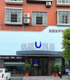 ��ꖃ�(y��u)���t(y��)�������\��