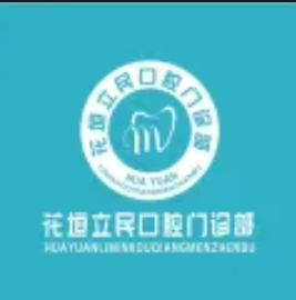 ���������ǻ�T�\��