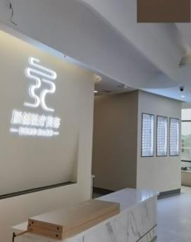 Ƽ�l(xi��ng)�(chu��ng)�t(y��)�������\��