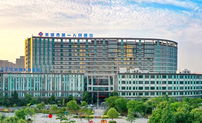 ƽ���е�һ�����t(y��)ԺƤ�w���ݿ�