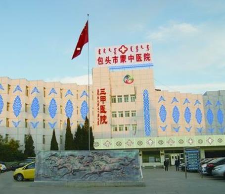 ��ͷ����ҽ��ҽҽԺ��ҽƤ�����ݿ�