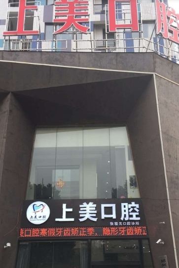 ���ݏ���Ԫ��ǻ�\��