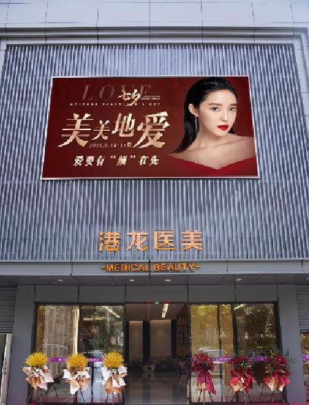 ���ڸ����t(y��)Ժ�������