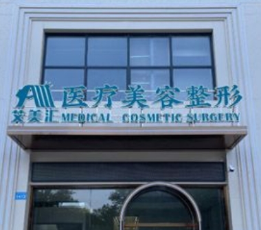 �R��ɽ�����R�t(y��)�������\��