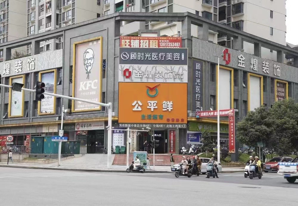 ����r���t(y��)�������T�\��