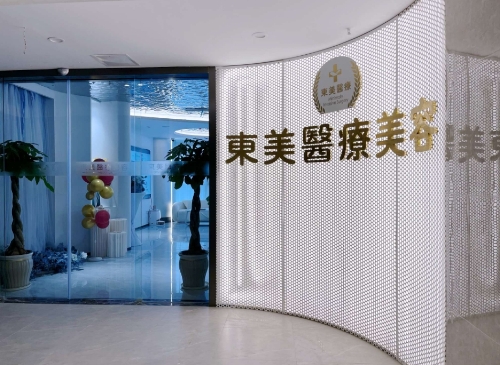 �Fꖰ��Ɩ|���t(y��)�������\��