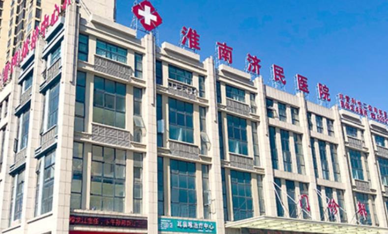 ���ϝ����t(y��)ԺƤ�w���ݿ�