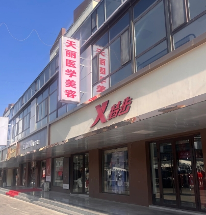 ���T�����t(y��)�W(xu��)�����T�\��