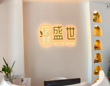 �������ʢ���t(y��)�������\��