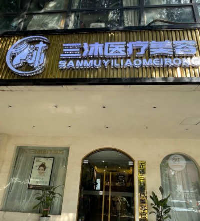 �o�a�����t(y��)�������\��