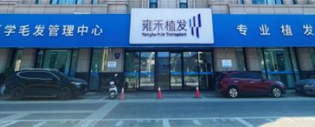 �y��Ӻ��ֲ�l(f��)�t(y��)�������\��