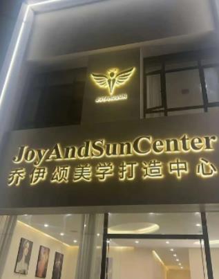 Ƽ�l(xi��ng)������t(y��)�������\��