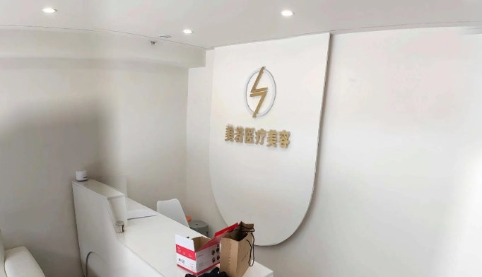 ���������t(y��)�������\��