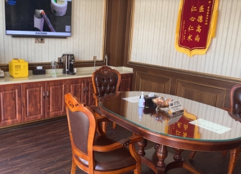 �B�d����t(y��)�������\��