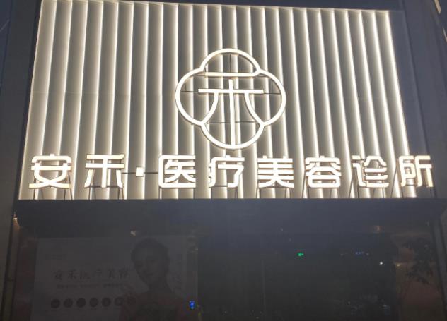 �𰲰����t(y��)�������\��