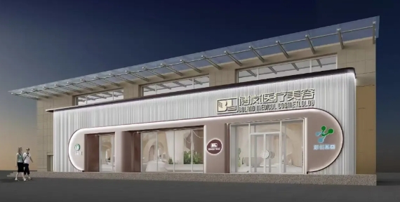 �a�ֺ��ز����t(y��)�������\��