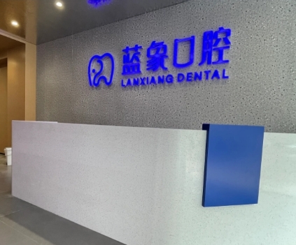 ���������ǻ����