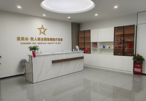 ����������t(y��)�������\��