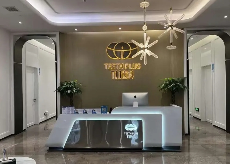 ���ݼӿ�ǻ���ﲿ