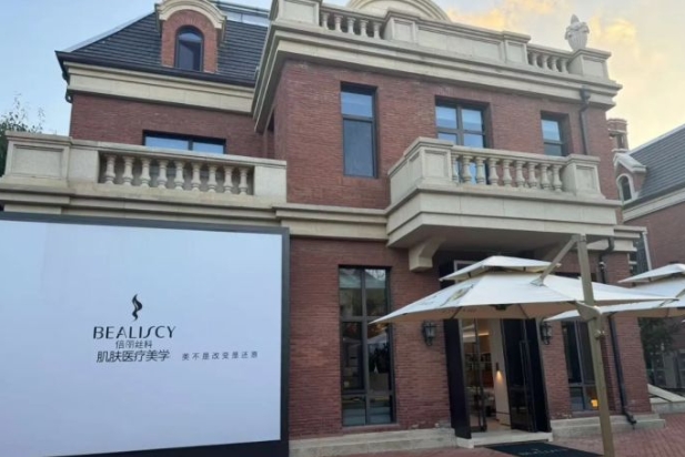 ���B�����z���t(y��)�������\��