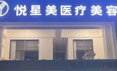 ����������ҽ����������