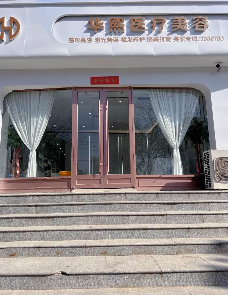 ��ˮ�A���t(y��)�������\��