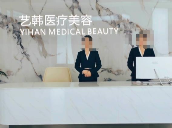 ����ˇ�n�t(y��)�������T(m��n)�\��