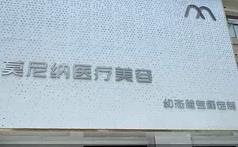 ����Ī��{�t(y��)�������\��