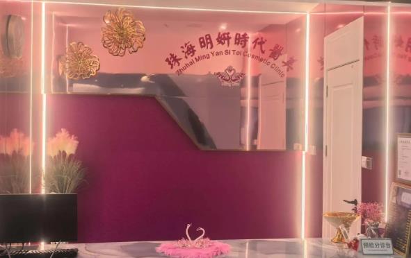 �麣�����r(sh��)���t(y��)�������\��