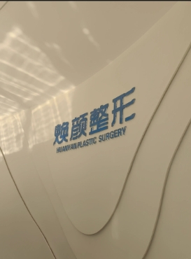 ������t(y��)�������T(m��n)�\��