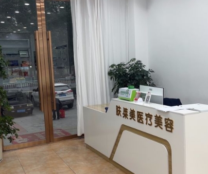 �����w�R���t(y��)�������\��