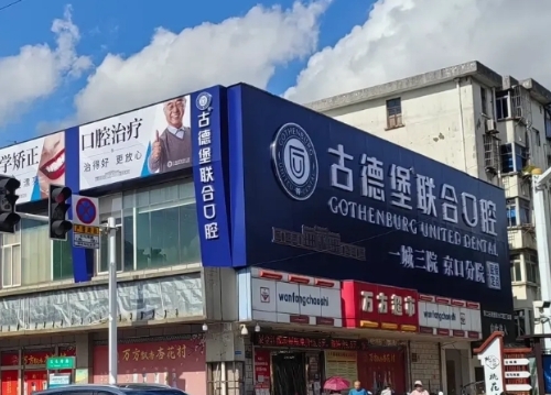 �򽭹ŵ±����Ͽ�ǻ���ﲿ