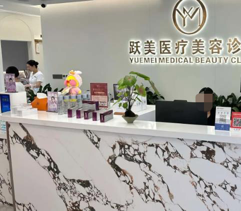 ����S���t(y��)�������\��