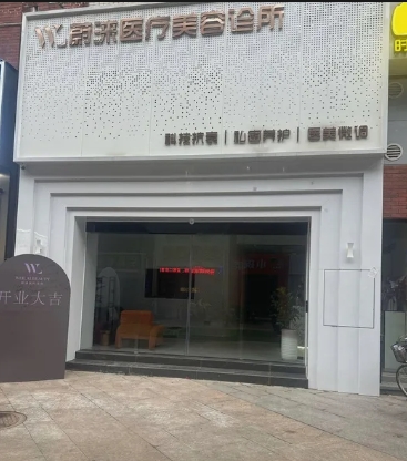 �ؑcε�Z�t(y��)�������\��