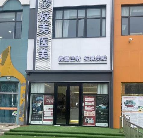 Т������t(y��)�������\��