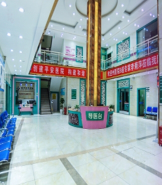 »�ᱱ�󸾲�ҽԺ˽�����ο�