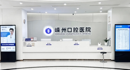 ���ݿ�ǻ�t(y��)Ժ