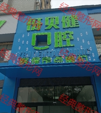 ���(y��ng)��ؐ����ǻ�\��