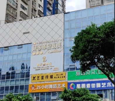 �Y��ж����t(y��)�������\��