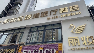 �Y����y�������t(y��)�������\��